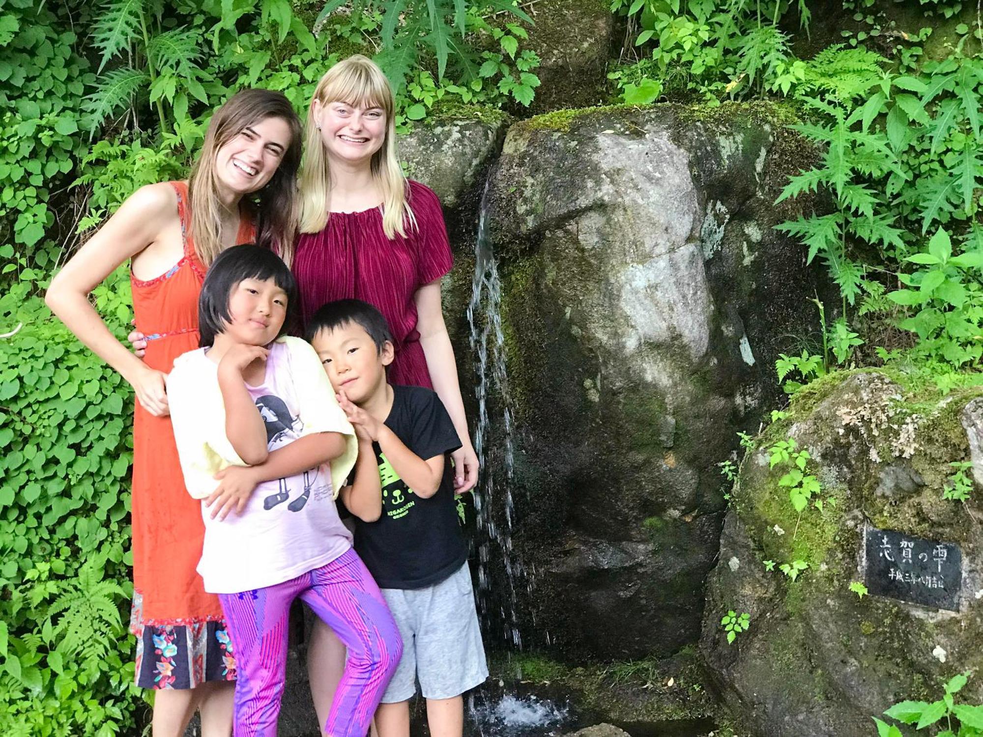 יאמנוצ'י Sachinoyu Hotel Shiga Kogen מראה חיצוני תמונה