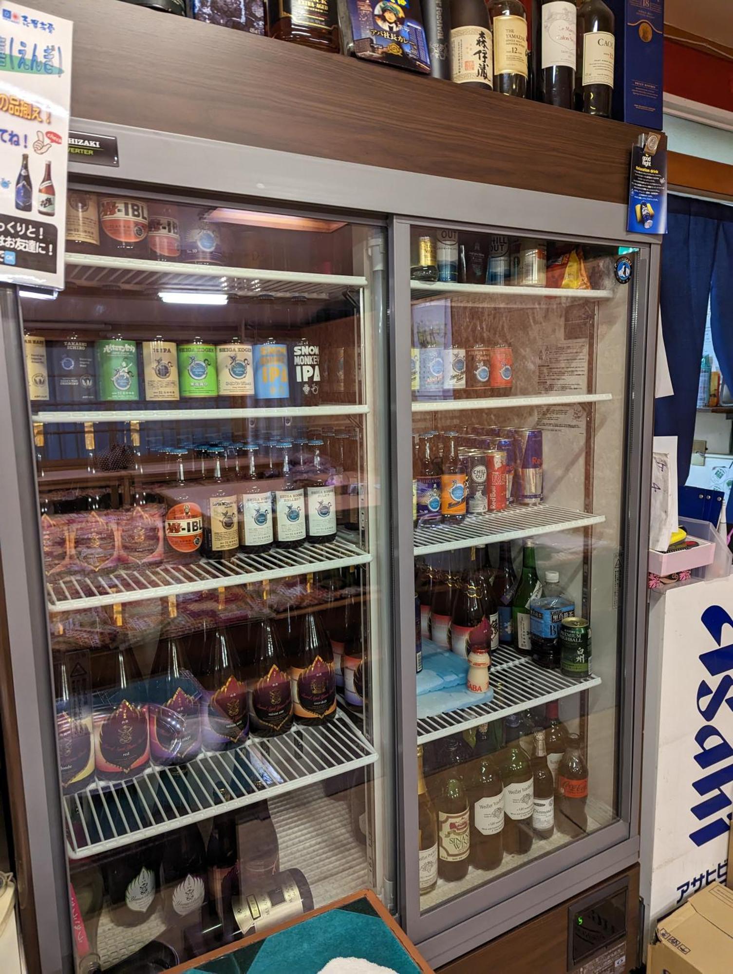 יאמנוצ'י Sachinoyu Hotel Shiga Kogen מראה חיצוני תמונה