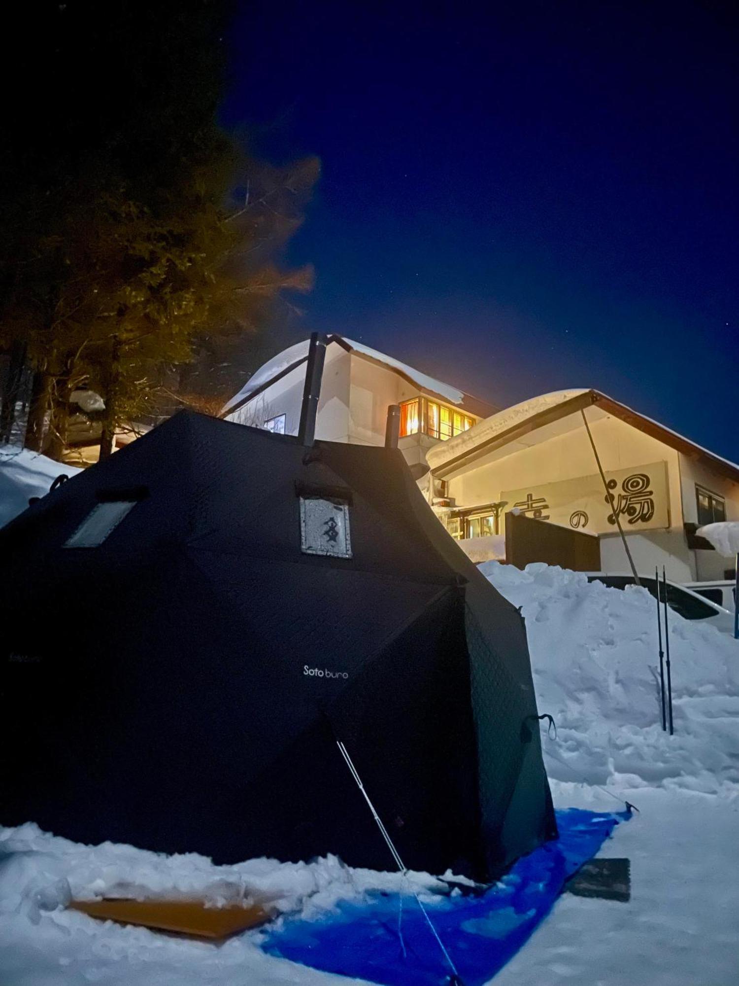 יאמנוצ'י Sachinoyu Hotel Shiga Kogen מראה חיצוני תמונה