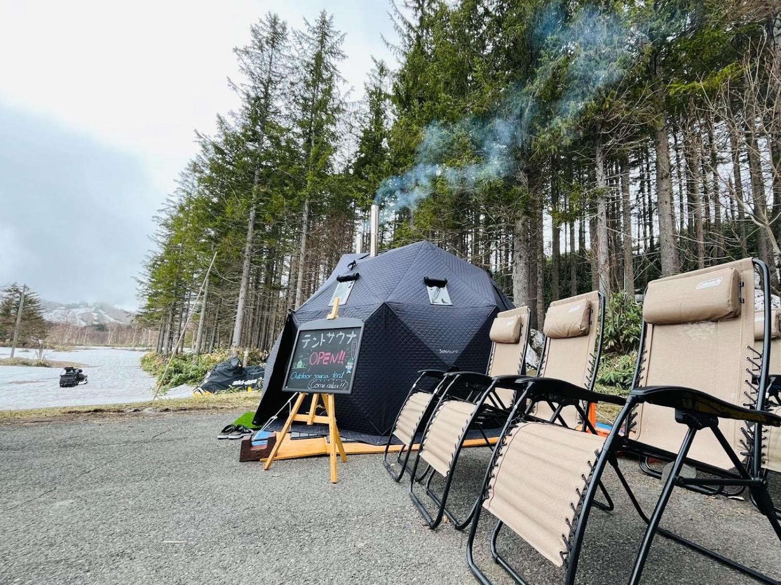 יאמנוצ'י Sachinoyu Hotel Shiga Kogen מראה חיצוני תמונה