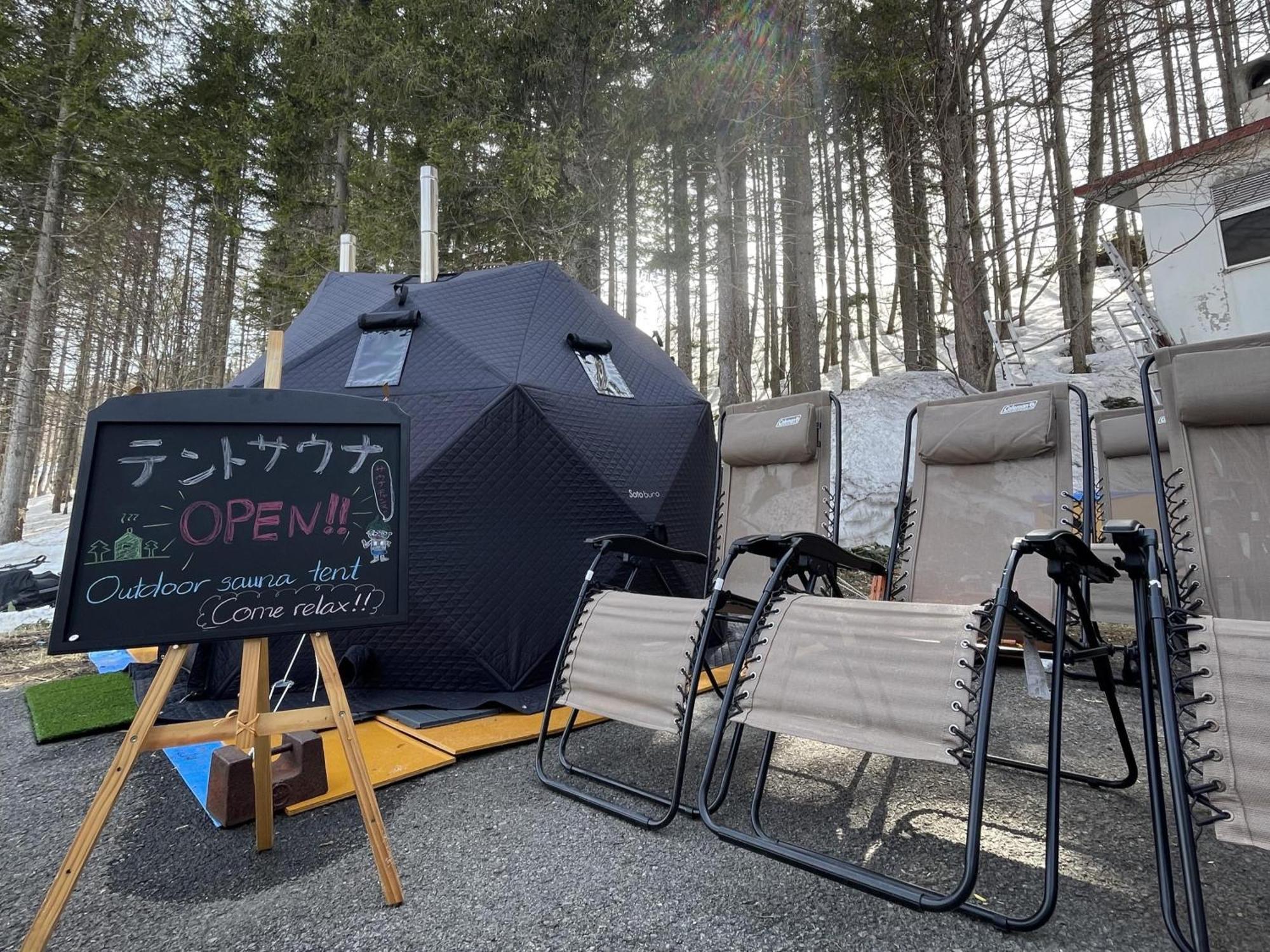 יאמנוצ'י Sachinoyu Hotel Shiga Kogen מראה חיצוני תמונה